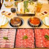 Mumu Hot Pot gift card