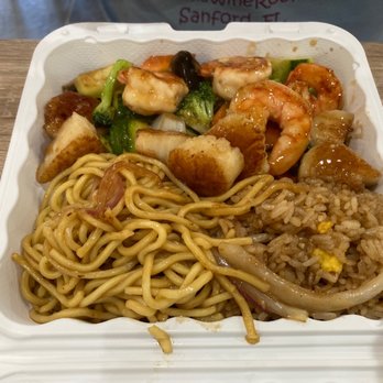 U2 JAPAN - Hibachi scallops and shrimp - Japanese Near Me - Rensselaer, New York U2 JAPAN - Hibachi scallops and shrimp - Japanese Near Me - Rensselaer, New York