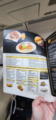 Menu photo 4 Sky Coffee Buenos Aires Miami, FL Menu photo 4 Sky Coffee Buenos Aires Miami, FL