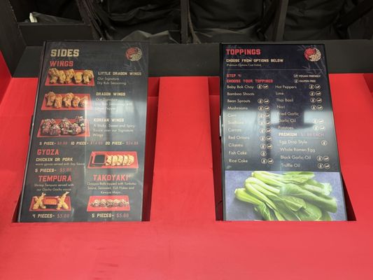 Menu photo 5 Dragon Tiger Noodle Las Vegas, NV