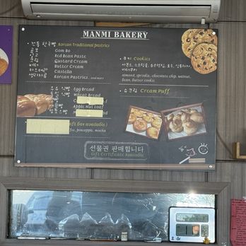Tira Tea House - Coffee & Tea Near Me - Garden Grove, California Tira Tea House - Coffee & Tea Near Me - Garden Grove, California