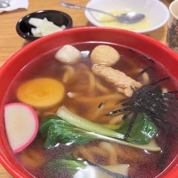 Pungnyeon Katsu - Udon - Japanese Near Me - Philadelphia, Pennsylvania