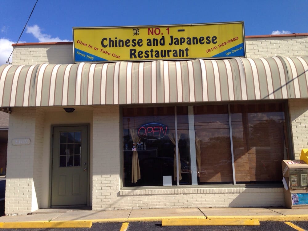 NO 1 CHINESE RESTAURANT Updated May 2024 20 Reviews 3309 Pleasant