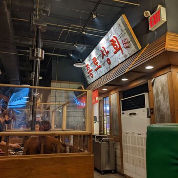 Jongro BBQ - Interior - Korean Near Me - New York, New York