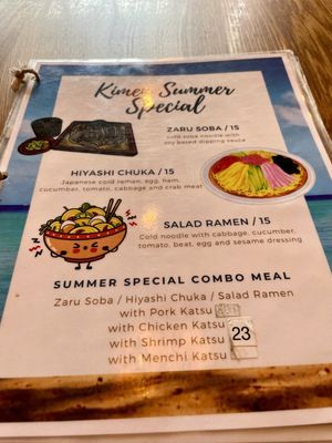 Menu photo 3 Kimen Ramen Fairfax, VA