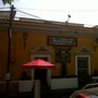 Photo of El Carmen Delicatessen