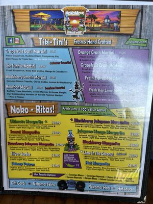 Menu photo 4 Nokomo's Sunset Hut Nokomis, FL Menu photo 4 Nokomo's Sunset Hut Nokomis, FL