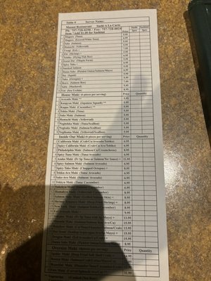 Menu photo 2 Musasi Japanese Restaurant Hampton, VA Menu photo 2 Musasi Japanese Restaurant Hampton, VA