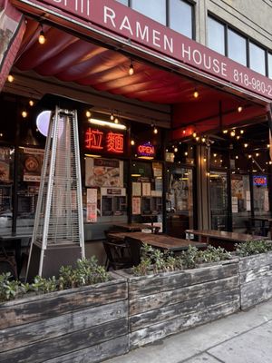 Tamashii Ramen House by null