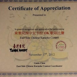 NVCS spports/hosts community activities !