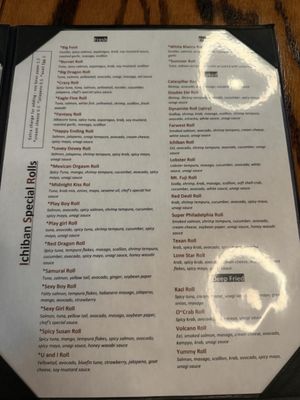 Menu photo 2 Ichiban Austin, TX