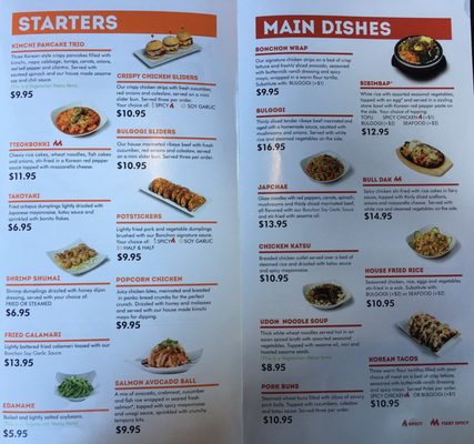Menu photo 7 Bonchon Woodlawn Charlotte, NC