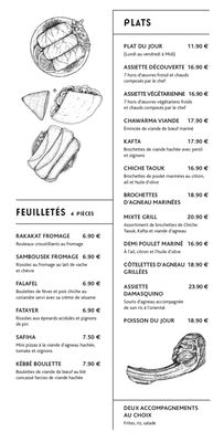 Menu photo 4 Damasquino Paris, 75