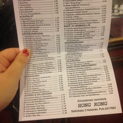 Hong Kong - The take out menu.