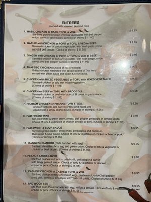 Menu photo 1 Basil Thai Urbana Urbana, IL Menu photo 1 Basil Thai Urbana Urbana, IL