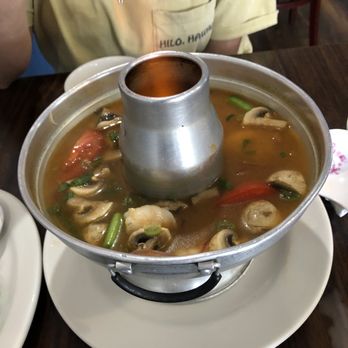Thai Racha - S1. Tom Yumgai Soup - Large - Thai Near Me - New Braunfels, Texas