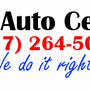 Photo of CAT Auto Center