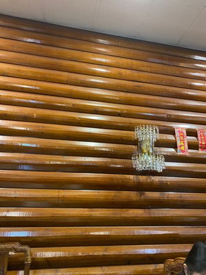 Four Seasons Chinese Restaurant by null