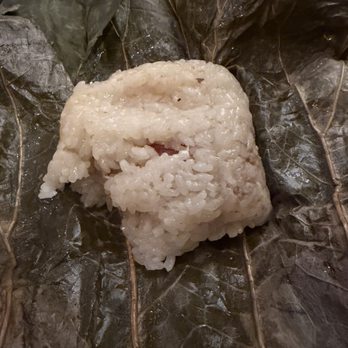 Nom Wah Philadelphia - 14. Sticky Rice with Lotus Leaf - Dim Sum Near Me - Philadelphia, Pennsylvania Nom Wah Philadelphia - 14. Sticky Rice with Lotus Leaf - Dim Sum Near Me - Philadelphia, Pennsylvania