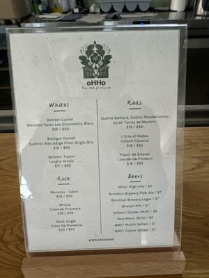 Menu photo 2 oHHo The Old Fire House Bedford, NY Menu photo 2 oHHo The Old Fire House Bedford, NY