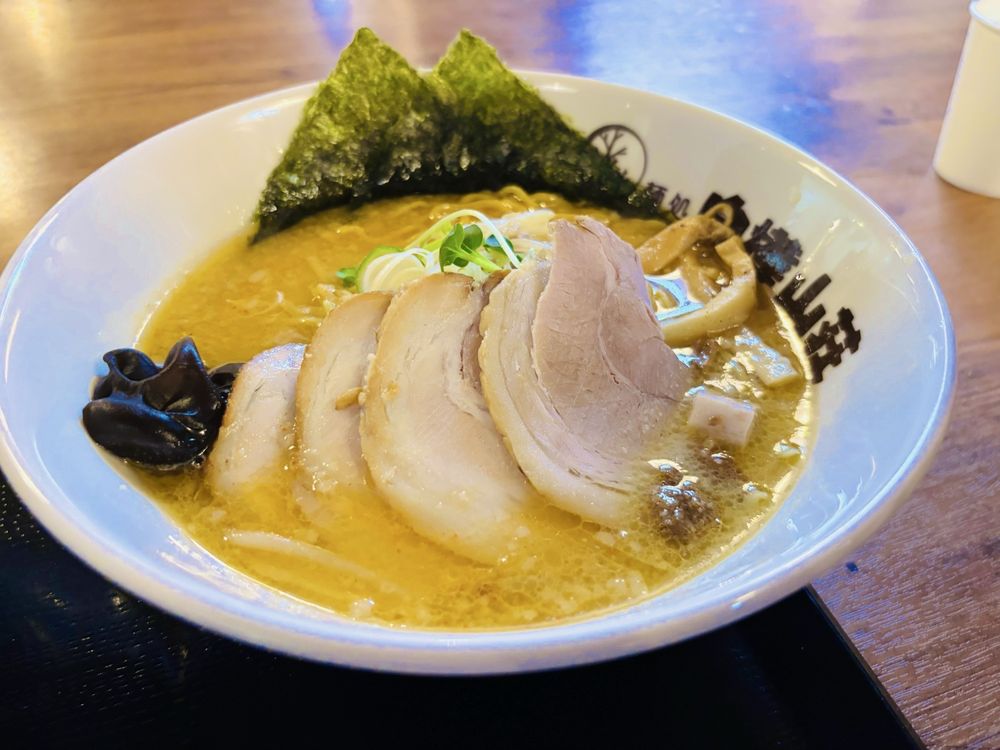 Shirakaba Sanso Yokohama