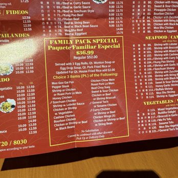 ABC Chinese Restaurant - Menu - Chinese Near Me - Deerfield Beach, Florida ABC Chinese Restaurant - Menu - Chinese Near Me - Deerfield Beach, Florida