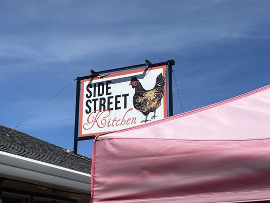 Side Street Kitchen by null