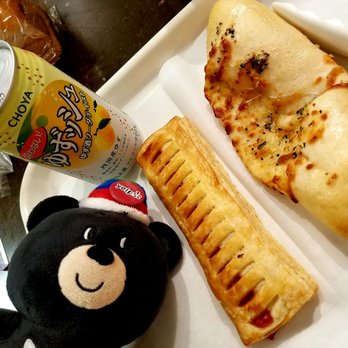 Brug Bakery - Ala Moana - Yuzu Soda, Tropical Guava Cream Cheese Pie, & Garlic Cheese France! :D :D! - Bakeries Near Me - Honolulu, Hawaii Brug Bakery - Ala Moana - Yuzu Soda, Tropical Guava Cream Cheese Pie, & Garlic Cheese France! :D :D! - Bakeries Near Me - Honolulu, Hawaii