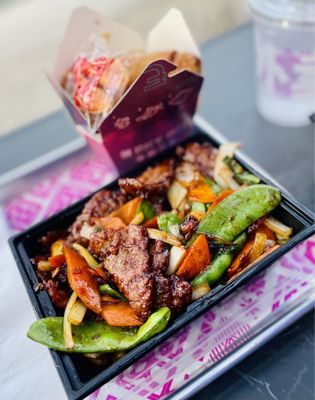 The Rice Box by null