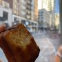 Photo of St Honoré Boulangerie