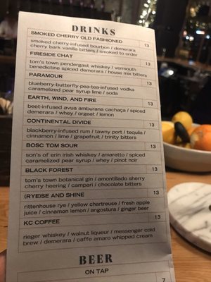 Menu photo 6 XR Cafe Kansas City, MO Menu photo 6 XR Cafe Kansas City, MO