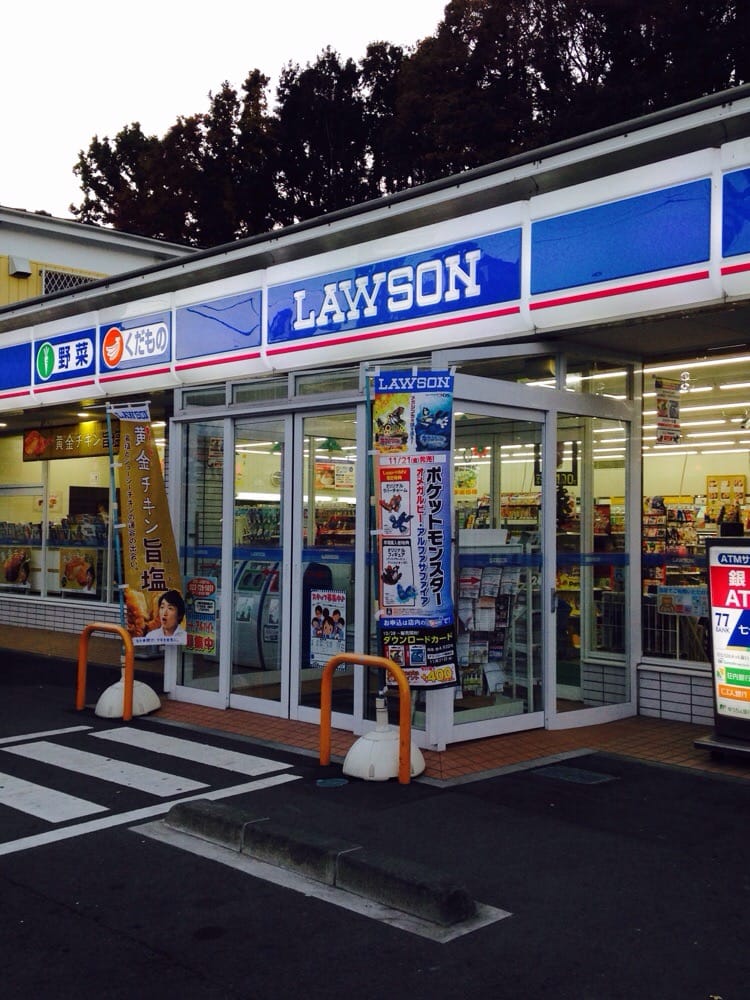 Lawson Sendai Sagigamori Convenience Stores 青葉区鷺ケ森1 3 6 仙台市 宮城県 Japan Phone Number