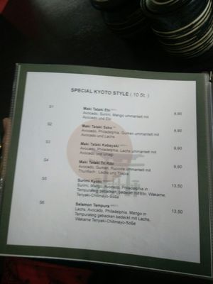 Menu photo 1 Kyoto Sushi & Wok Konstanz, BW