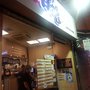 Photo of 日の苑日式外賣專門店