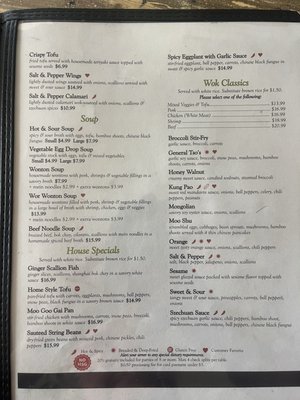 Menu photo 8 Shanghai Bun San Diego, CA Menu photo 8 Shanghai Bun San Diego, CA