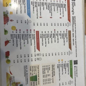 DaYung's Tea - Menu - Bubble Tea Near Me - Tempe, Arizona