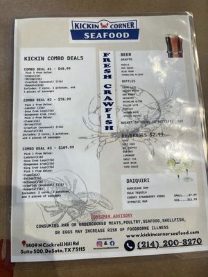 Menu photo 7 Kickin Corner Seafood and Daiquiri DeSoto, TX