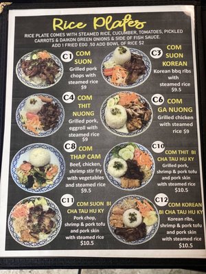 Menu photo 3 Pho King Fort Smith, AR Menu photo 3 Pho King Fort Smith, AR