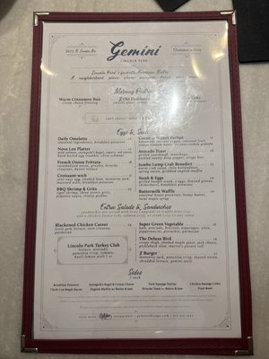 Menu photo 1 Gemini Chicago, IL