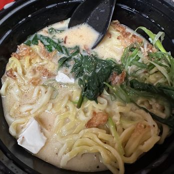Mizu Ramen Bar - spicy vegan ramen - Ramen Near Me - Columbus, Georgia Mizu Ramen Bar - spicy vegan ramen - Ramen Near Me - Columbus, Georgia
