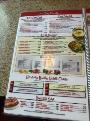 Menu photo 1 Harmony Diner Voorhees Township, NJ Menu photo 1 Harmony Diner Voorhees Township, NJ