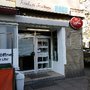 Photo of Feinkost Sarikaya