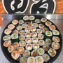 Photo of Uni Sushi Mawson Lakes