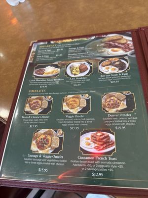 Menu photo 5 Saigon & Siam Palace Seattle, WA Menu photo 5 Saigon & Siam Palace Seattle, WA