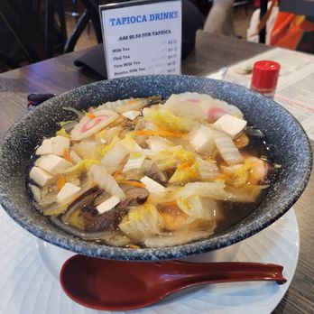 Ichiban Sushi & Tapioca - Sukiyaki is so delish. From the broth to the ingredients in it - Japanese Near Me - Sugar Land, Texas