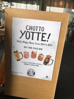 Chotto Matte by null