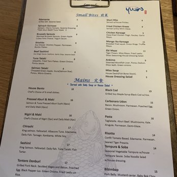 Yugo Restaurant - Japanese Near Me - Vancouver, British Columbia