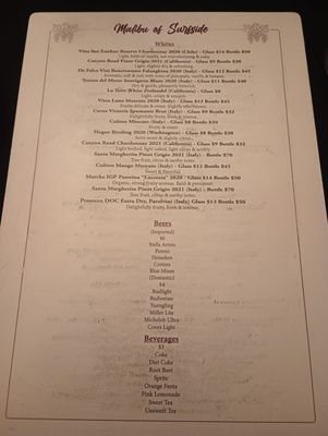 Menu photo 7 Malibu of Surfside Surfside Beach, SC