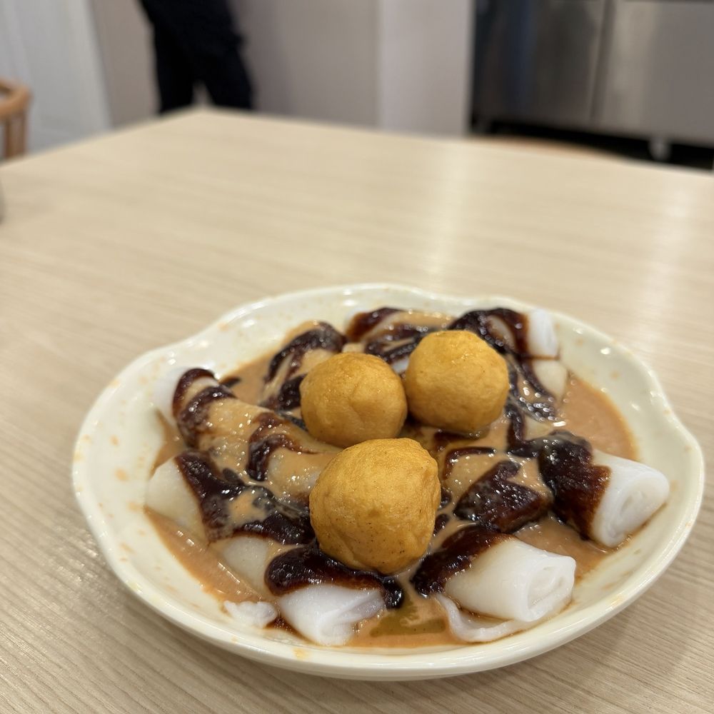 Noodle Queen - fish ball and rice roll - Cantonese Near Me - Brooklyn, New York Noodle Queen - fish ball and rice roll - Cantonese Near Me - Brooklyn, New York