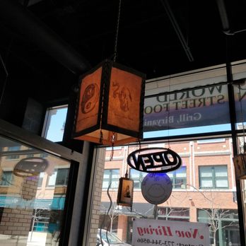 The Momo World - Himalayan/Nepalese Near Me - Chicago, Illinois The Momo World - Himalayan/Nepalese Near Me - Chicago, Illinois